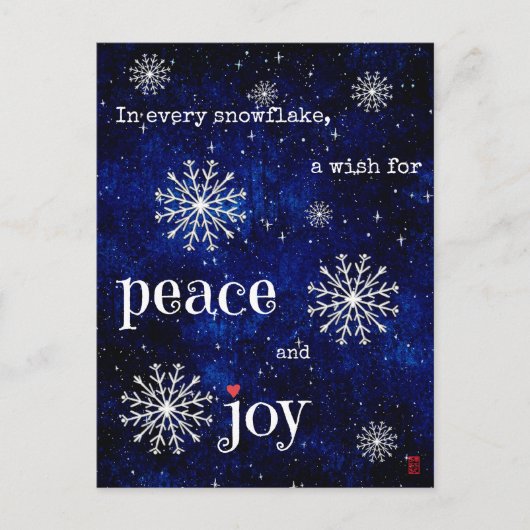 Vrede en Vreugde Sterrennacht Kerstwensen Feestdagenkaart (Voorkant)
