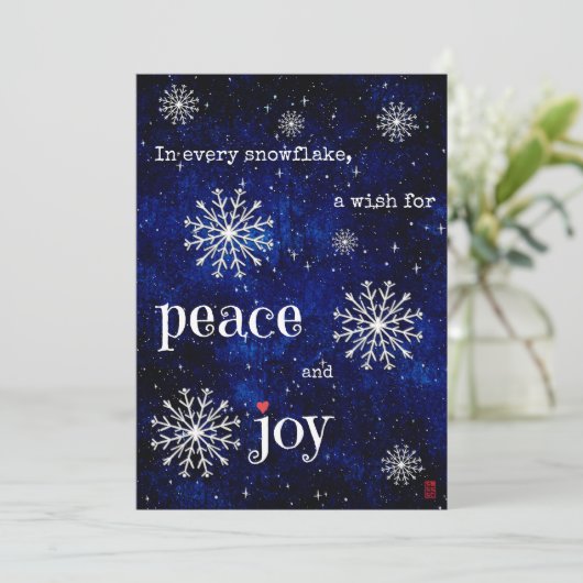 Vrede en Vreugde Sterrennacht Kerstwensen Foto Feestdagenkaart (Staand voorkant)