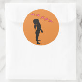 Vrede, Geen Oorlogsklassieke Ronde Sticker meer, G (Tas)