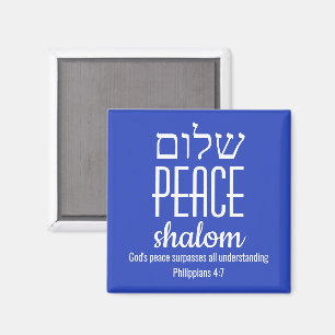 VREDE Hebreeuws שלום Schriftuur Shalom Magneet