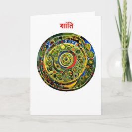 Vrede - Hindi Kaart