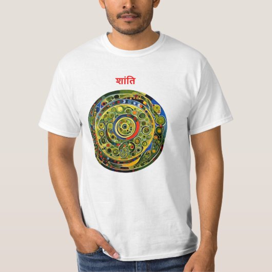 Vrede - Hindi T-shirt (Voorkant)