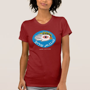 Vrede in Arabisch en Hebreeuws t-shirt