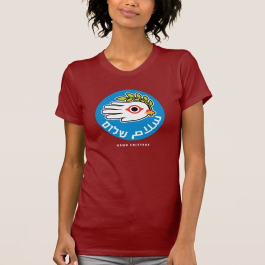 Vrede in Arabisch en Hebreeuws t-shirt (Voorkant)