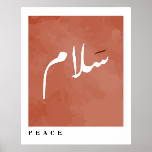 Vrede in Arabische kalligrafie minimalistisch Poster