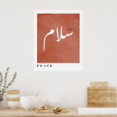 Vrede in Arabische kalligrafie minimalistisch Poster (Keuken)