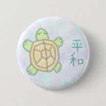 Vrede in het Japans met Schildpad
