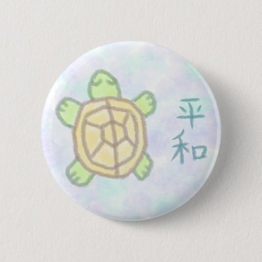 Vrede in het Japans met Schildpad Ronde Button 5,7 Cm (Voorkant)