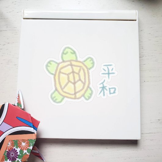 Vrede in het Japans met schildpadden Sticker