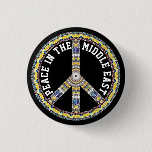VREDE IN HET MIDDEN-OOSTEN - GEOMETRISCHE VLINDER RONDE BUTTON 3,2 CM