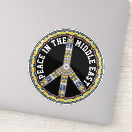 VREDE IN HET MIDDEN-OOSTEN - GEOMETRISCHE VLINDER STICKER