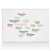 Vrede in het Midden-Oosten Kaart (Binnen Horizontaal (Boven))