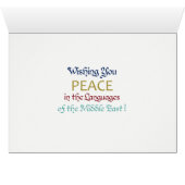 Vrede in het Midden-Oosten Kaart (Binnen Horizontaal (Onder))
