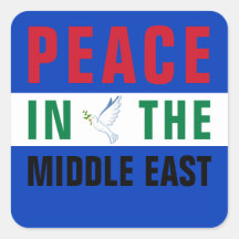 Vrede in het Midden-Oosten