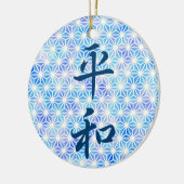 Vrede in Japans keramisch Ornament (Links)