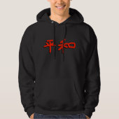 Vrede in Japans-rood Hoodie (Voorkant)
