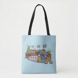 Vrede in Jeruzalem Tote Bag
