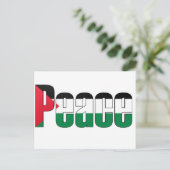 Vrede in Palestina Briefkaart (Staand voorkant)