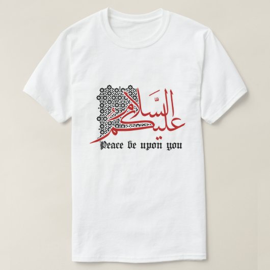 Vrede is Hallo in het Arabisch T-shirt (Design voorkant)
