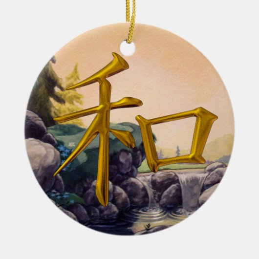 Vrede - Japans symbool - SRF Keramisch Ornament (Voorkant)