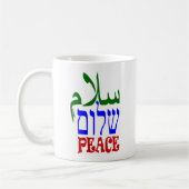 Vrede Koffiemok (Links)