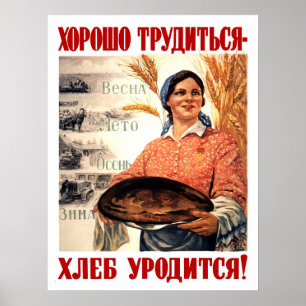 Vrede Land En Brood, vrouw, Sovjetpropaganda Poster