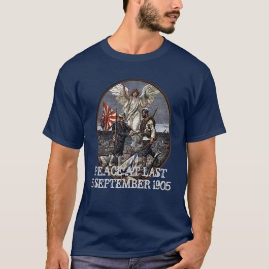 Vrede maakt de vredeshandlangers schuldig t-shirt (Voorkant)