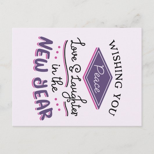 Vrede Nieuwjaar Gewenst Feestdagenkaart (Voorkant)