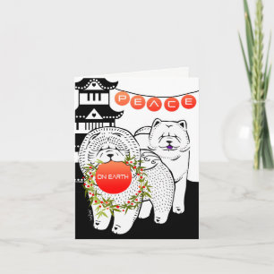 VREDE OP AARDE - Knooppas Feestdagen Kaart