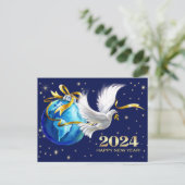 Vrede op aarde. Peace Dove Nieuwjaar 2024 Feestdagenkaart (Staand voorkant)