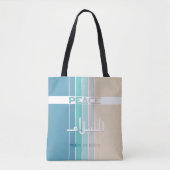 Vrede Op Aarde Tote Bag (Voorkant)