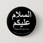 Vrede op de moslimsolidariteit Button (Voorkant)