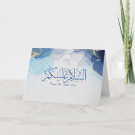 Vrede op je islamitische arabische kalligrafie Pos Kaart