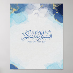 Vrede op je islamitische arabische kalligrafie Pos Poster