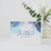 Vrede op je moslimarabische kalligrafie briefkaart (Staand voorkant)