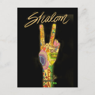 Vrede - Shalom Briefkaart