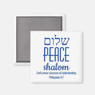 VREDE Shalom Hebreeuws שלום Schriftuur Magneet