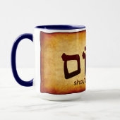 Vrede Shalom in Hebreeuws Mok (Links)