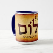 Vrede Shalom in Hebreeuws Mok (Voorkant links)