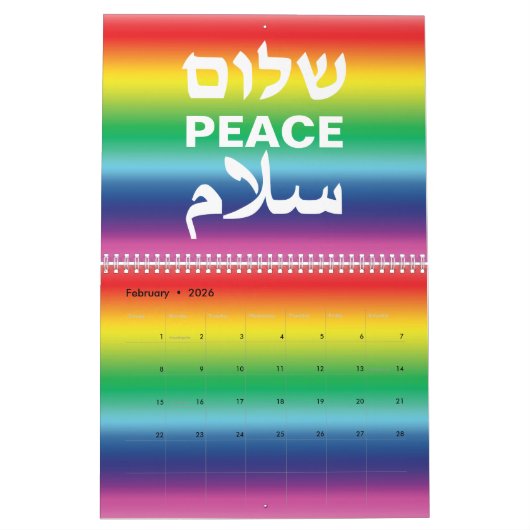 Vrede Shalom Salaam regenboog gradiënt lgbt trots Kalender (Feb 2026)