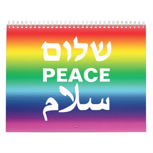 Vrede Shalom Salaam regenboog gradiënt lgbt trots Kalender (Hoes)