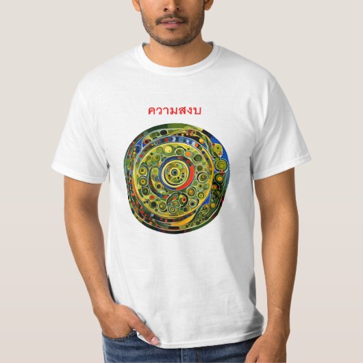 Vrede - Thais T-shirt (Voorkant)