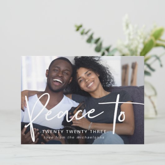 Vrede tot drieëntwintig Nieuwjaar Foto (Staand voorkant)