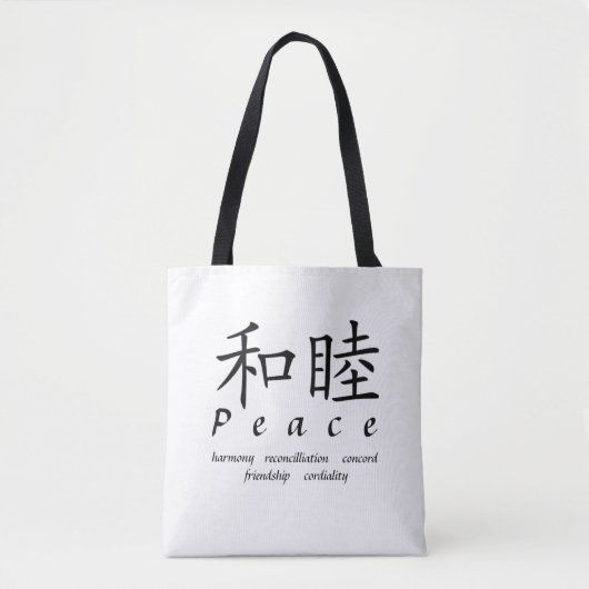 Vrede tote bag (Voorkant)