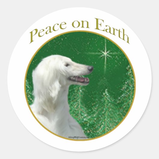 Vrede van Afghanistan Ronde Sticker (Voorkant)