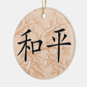 Vrede van het Chinese symbool Keramisch Ornament (Links)