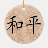 Vrede van het Chinese symbool Keramisch Ornament (Achterkant)