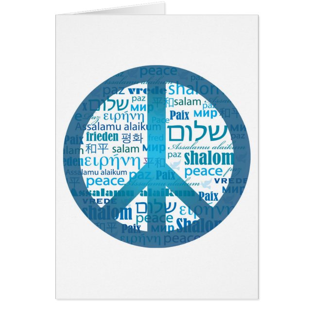 Vrede voor iedereen (Voorkant)