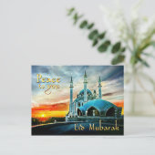 Vrede voor jou Mosque Eid Mubarak Briefkaart (Staand voorkant)