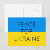 Vrede voor Oekraïne - eenvoudige minimale Oekraïen Briefkaart (Voorkant / Achterkant)